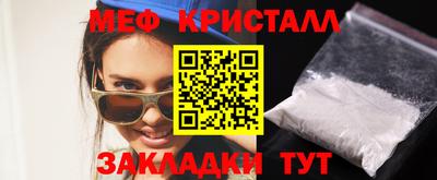мдпв Среднеуральск