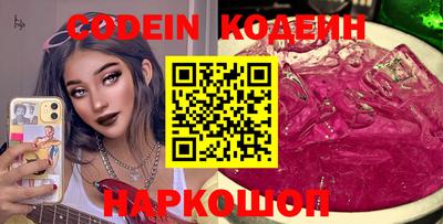 прущая мука Славгород