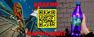 мдпв Среднеуральск