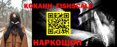 круглые Ставрополь