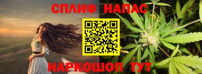 круглые Ставрополь