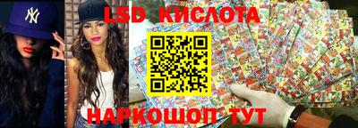 кокаин колумбия Старая Купавна