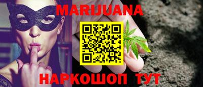 скорость Славянск-на-Кубани