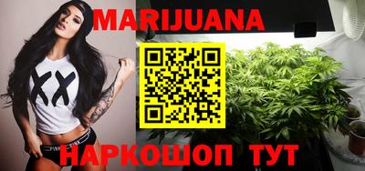 скорость Славянск-на-Кубани