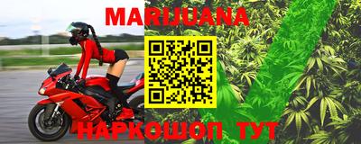 круглые Ставрополь