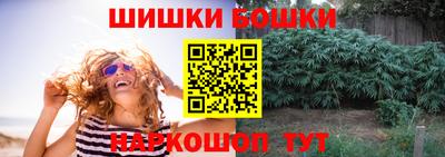 прущая мука Славгород