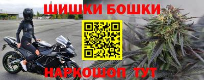 кокаин колумбия Старая Купавна