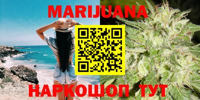 прущая мука Славгород