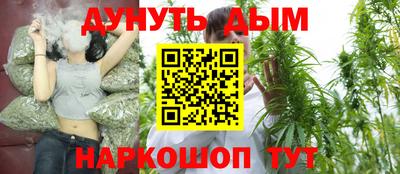 кокаин колумбия Старая Купавна