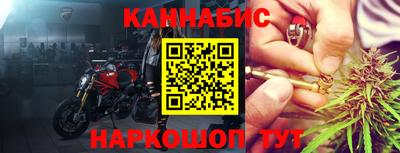 прущая мука Славгород