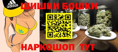 кокаин колумбия Старая Купавна