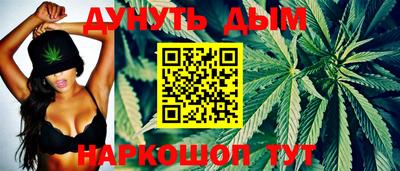 прущая мука Славгород
