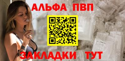 кокаин колумбия Старая Купавна