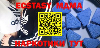 круглые Ставрополь
