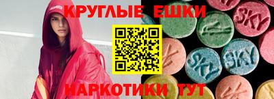 прущая мука Славгород