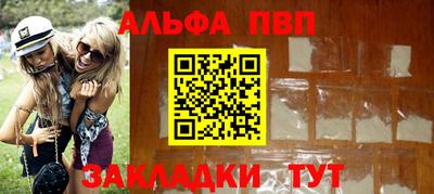 кокаин колумбия Старая Купавна