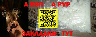кокаин колумбия Старая Купавна