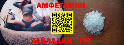 круглые Ставрополь