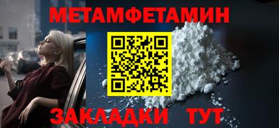 кокаин колумбия Старая Купавна