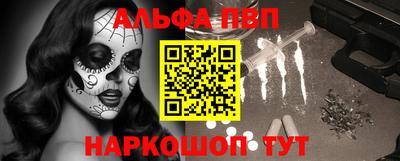 круглые Ставрополь