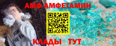 круглые Ставрополь
