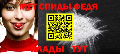 мдпв Среднеуральск
