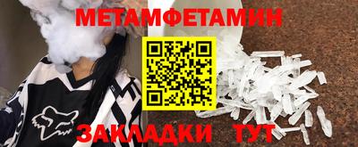 кокаин колумбия Старая Купавна