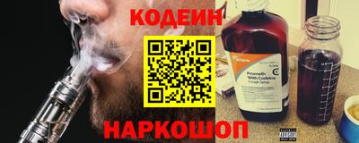 прущая мука Славгород
