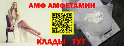 кокаин колумбия Старая Купавна