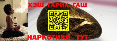 первитин Сланцы
