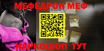 мдпв Среднеуральск