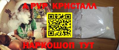 скорость Славянск-на-Кубани