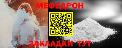 прущая мука Славгород
