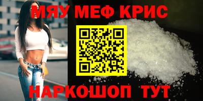 мдпв Среднеуральск