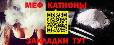 мдпв Среднеуральск
